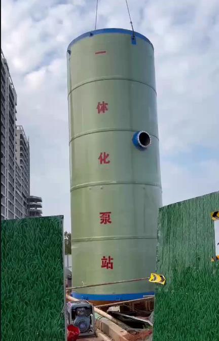 中和镇一体化泵站