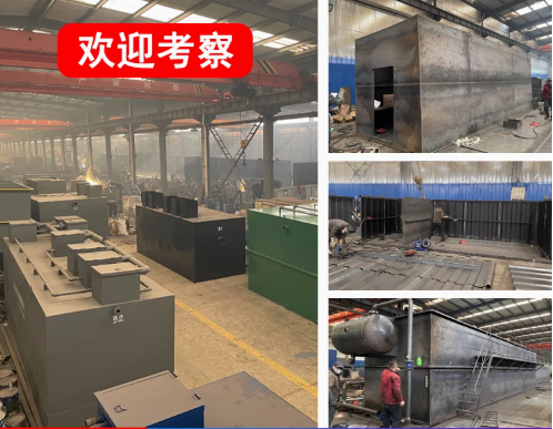 中和镇嘉源通环保：专注污水治理，定制化设备解决全场景需求