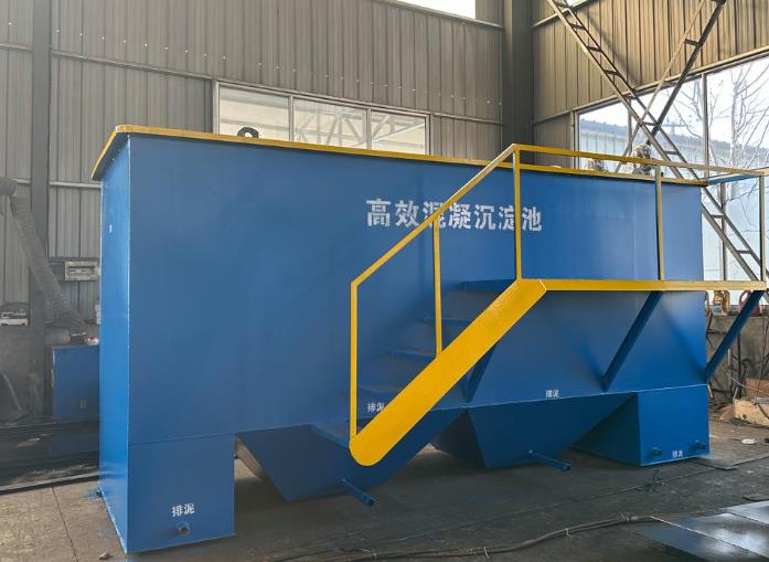 中和镇斜管式沉淀池