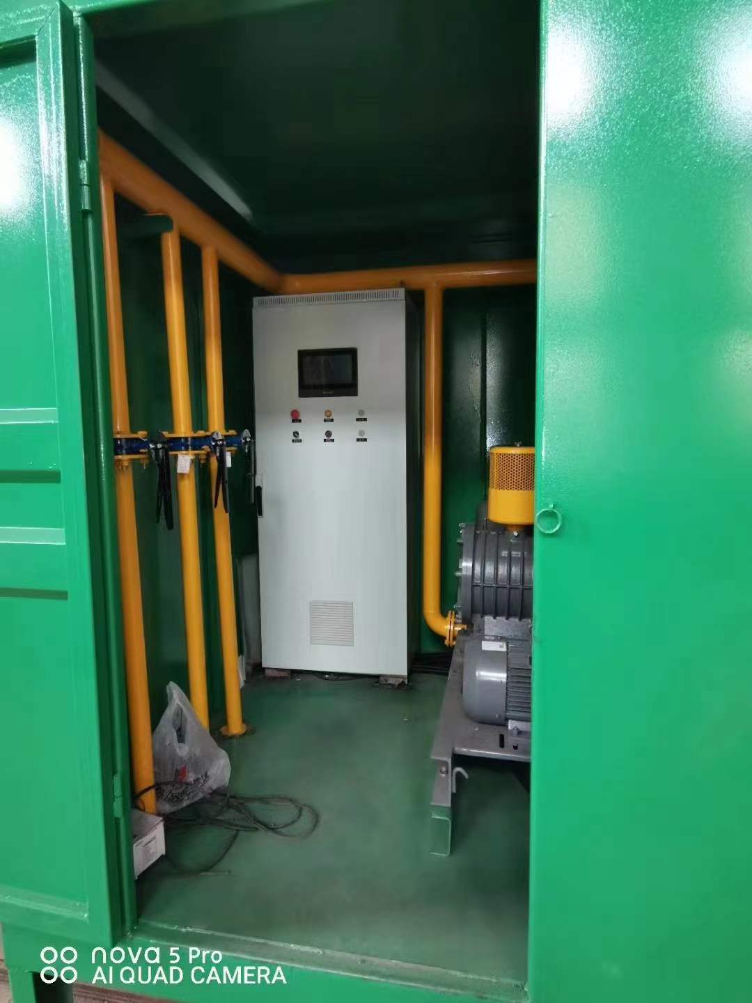中和镇一体化高效絮凝沉淀池